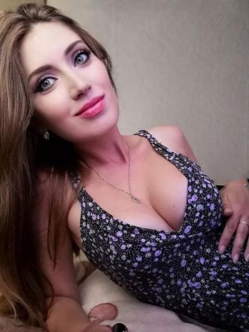 Устина