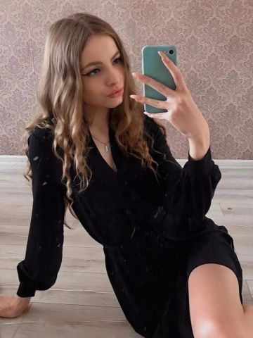 Инна